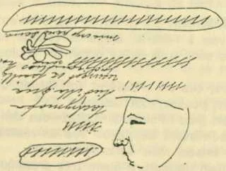 Page griffonnée : plusieurs lignes d'écriture rayées de traits en chevrons, une petite fleur et un profil d'homme à droite